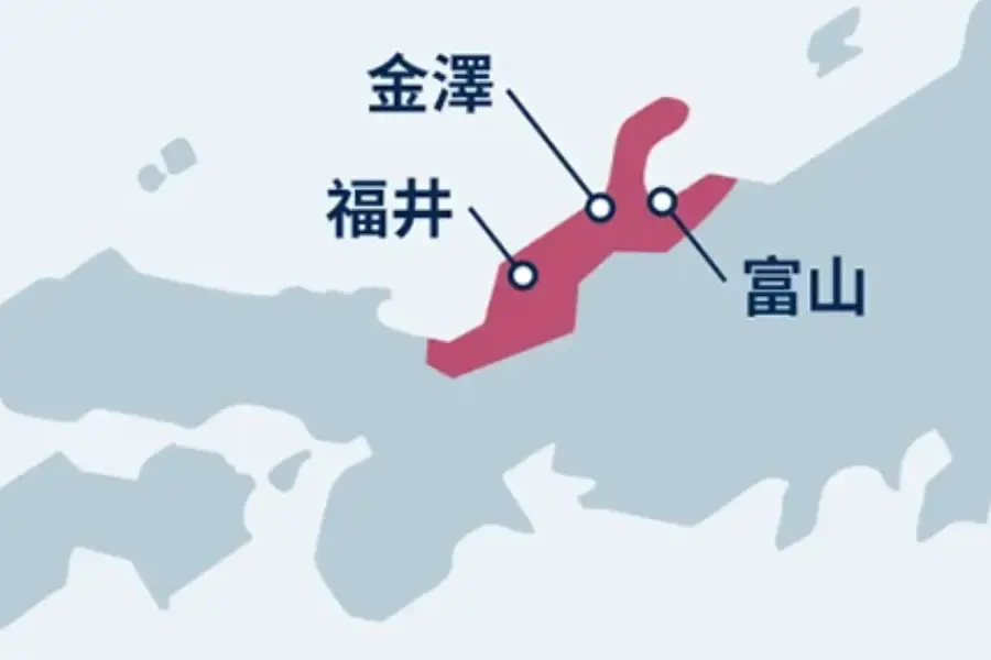 
                                                                        【日本】JR北陸地區鐵路周遊券
                                                                        