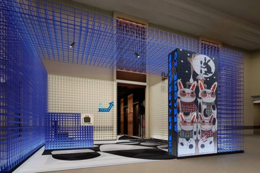 
                                                                                                                        上海徐匯 Moxy 酒店✈ 2天1夜起
                                                                                                                        