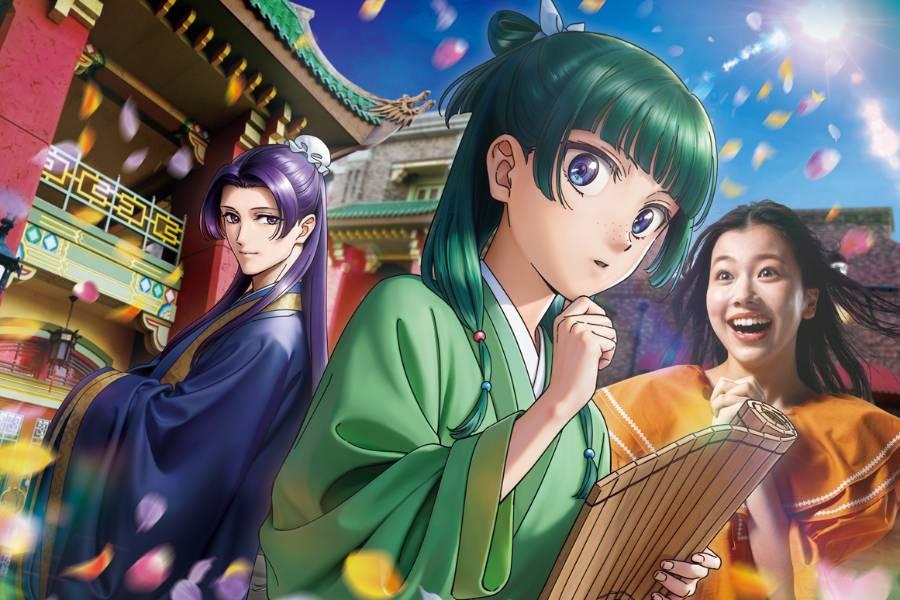 
                                                                                                        藥師少女的獨語 徒步推理 ～查明謎之藥吧～
                                                                                                        