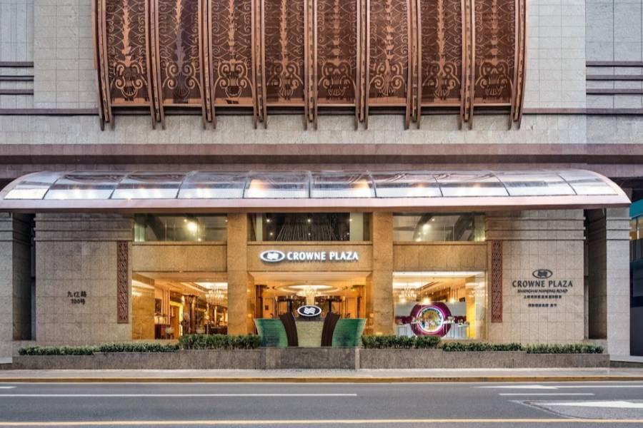 
                                                                                                                        上海南新雅皇冠假日酒店 2天1夜
                                                                                                                        
