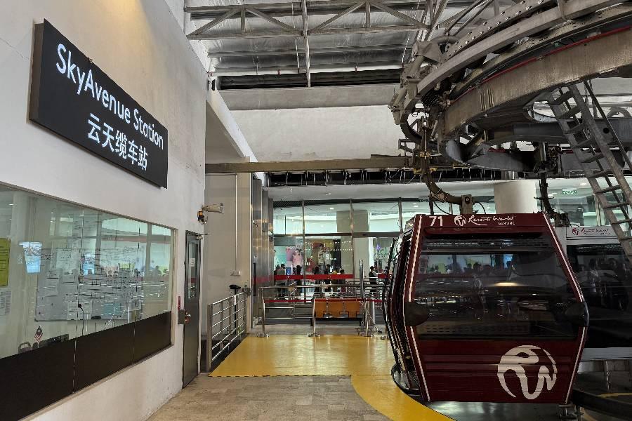 
                                                                                                        雲頂高原/雲頂纜車
                                                                                                        