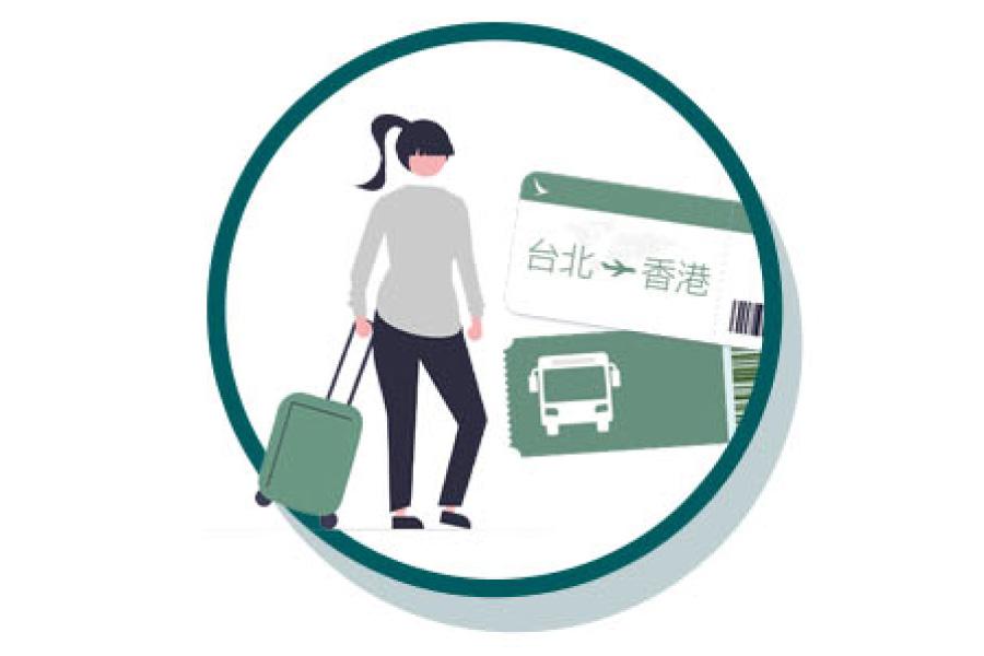 
                                                                                                                        一票到底
                                                                                                                        