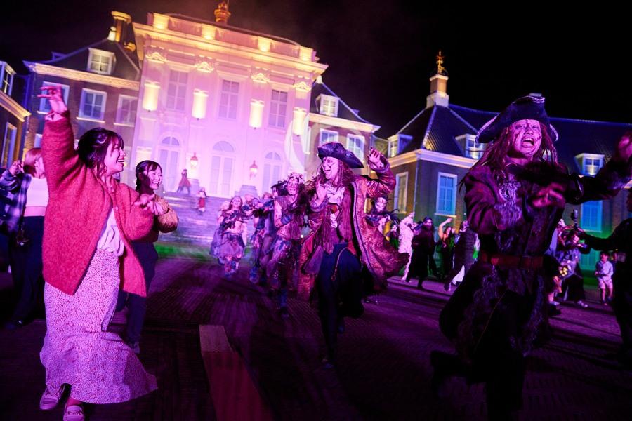 
                                                                        鬼魅萬聖節 HAUNTED HALLOWEEN 極限狂熱來襲！
                                                                        