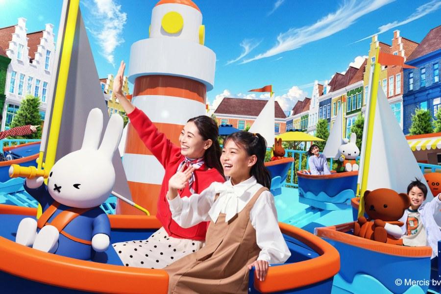 
                                                                                                        Miffy與朋友們的帆船之旅
                                                                                                        