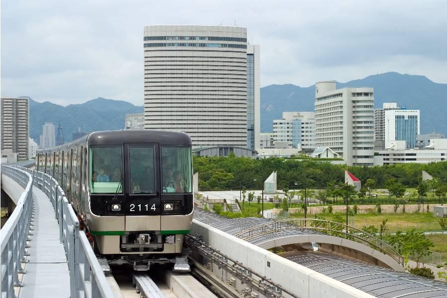 
                                                                                                        【日本】神戶｜Port Liner・阪神１日票 | 電子票
                                                                                                        