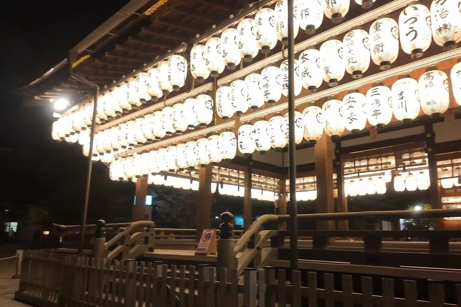 
                                                                                                        和服參拜八坂神社
                                                                                                        