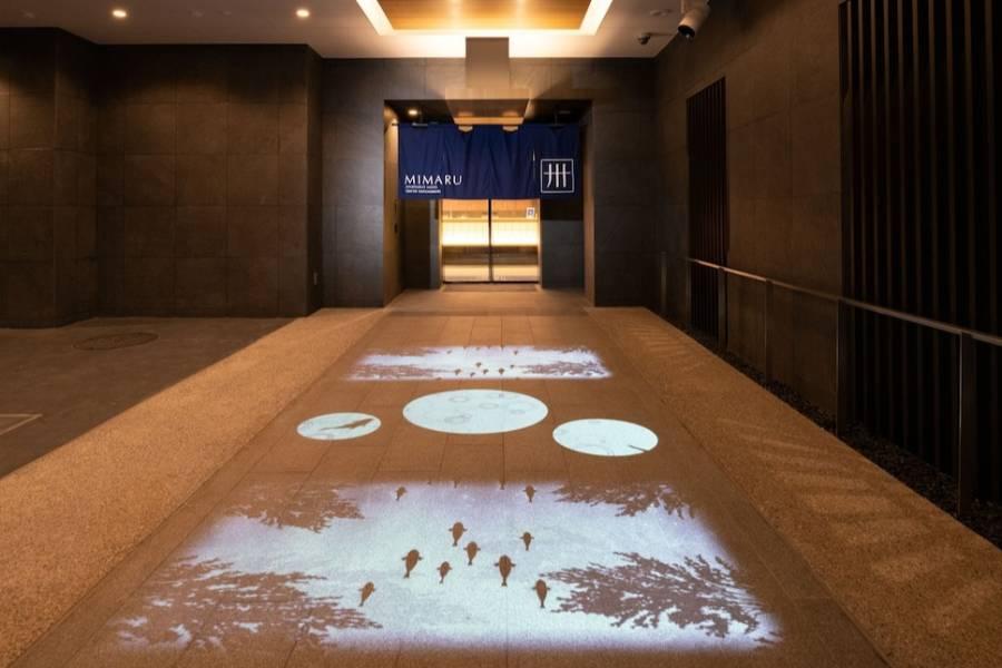 
                                                                                                                        【東京】MIMARU東京 八丁堀 機加酒
                                                                                                                        