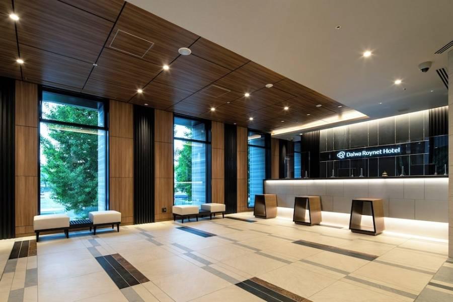 推薦📌熊本大和魯內飯店 機加酒