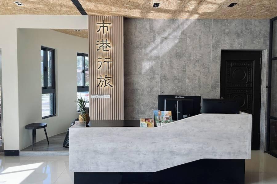 
                                                                        【金門】市港行旅_3日
                                                                        