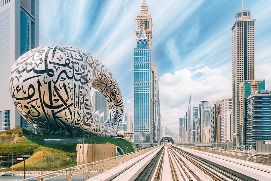 
                                                                        【杜拜汶萊8日】黃金雙國~沙漠衝沙、羅浮宮、清真寺、汶萊巡禮
                                                                        