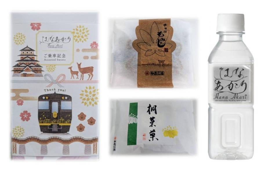 
                                                                        在車內享用美食與原創紀念品
                                                                        