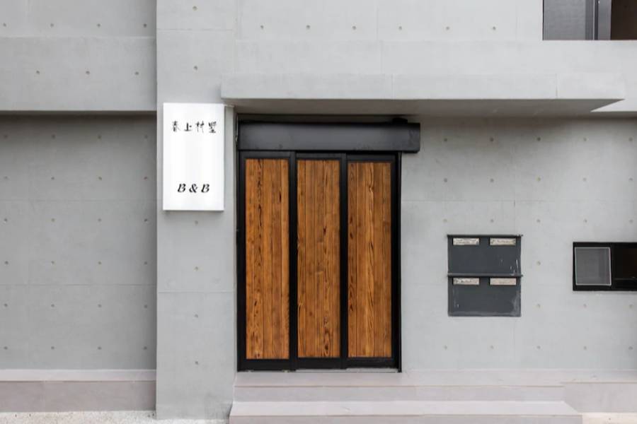 
                                                                        【澎湖】 春上村墅三多館 機+酒
                                                                        