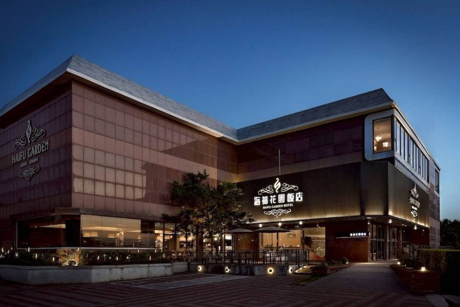 
                                                                        【金門】海福花園飯店_3日
                                                                        