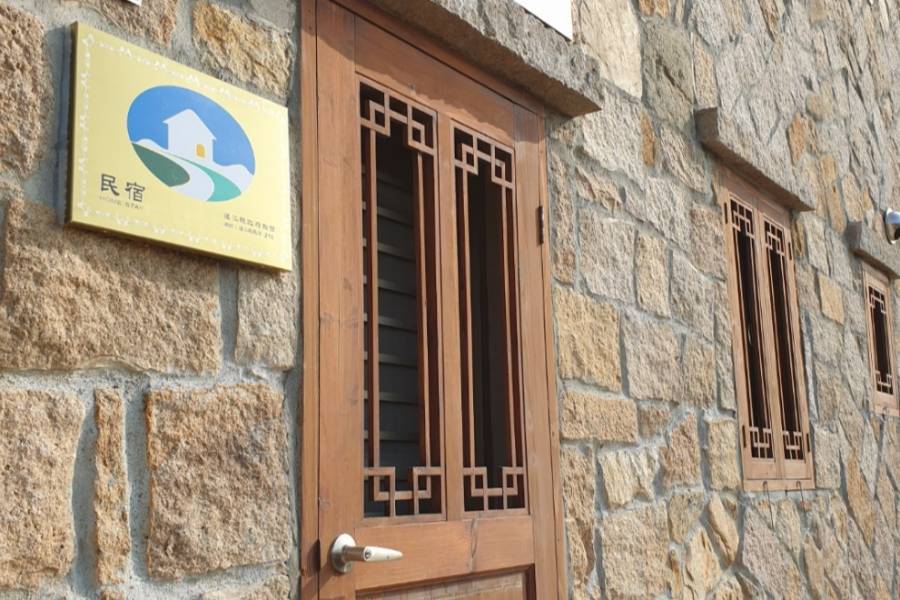 
                                                                        【馬祖-南竿】東邊山輕旅民宿 機+酒
                                                                        