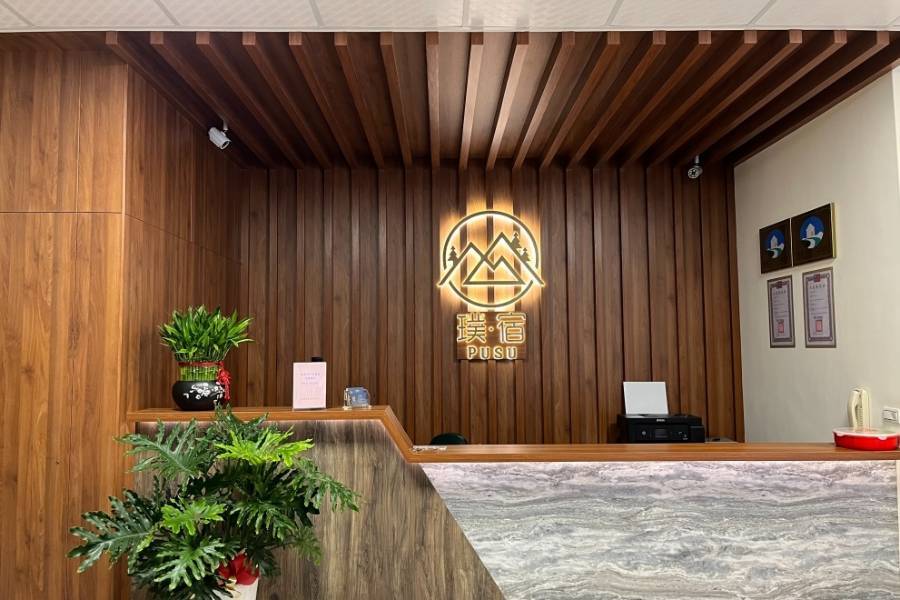 
                                                                        【馬祖-南竿】璞宿商旅 機+酒
                                                                        