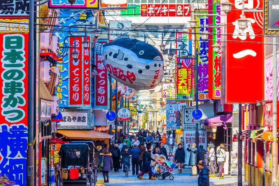 
                                                                        大阪 機+酒
                                                                        