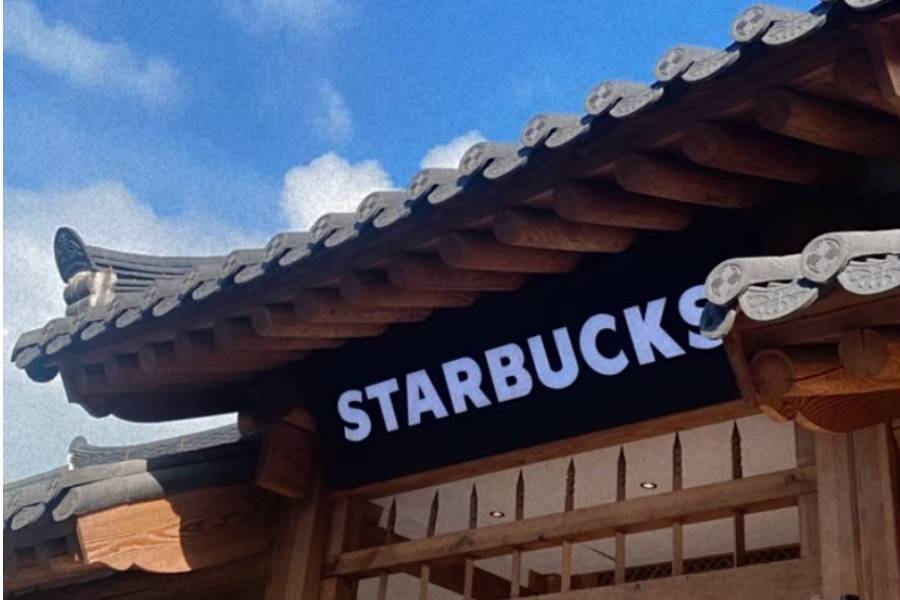 
                                                                        大邱星巴克鐘路古宅店
                                                                        