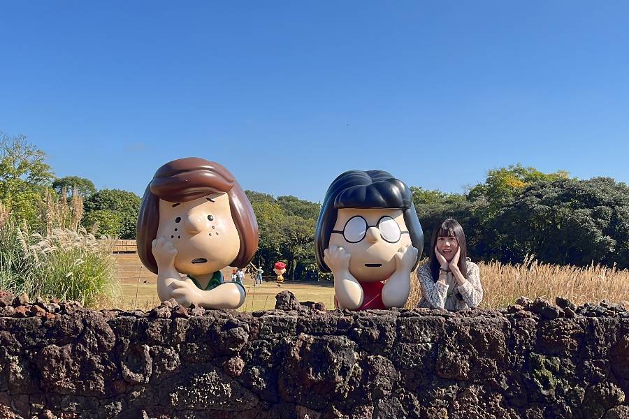 
                                                                        史努比庭園Snoopy Garden
                                                                        