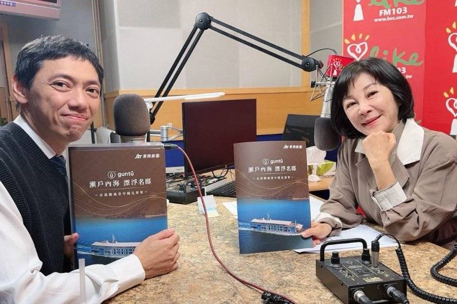
                                                                        吳淡如〈幸福好時光〉
                                                                        