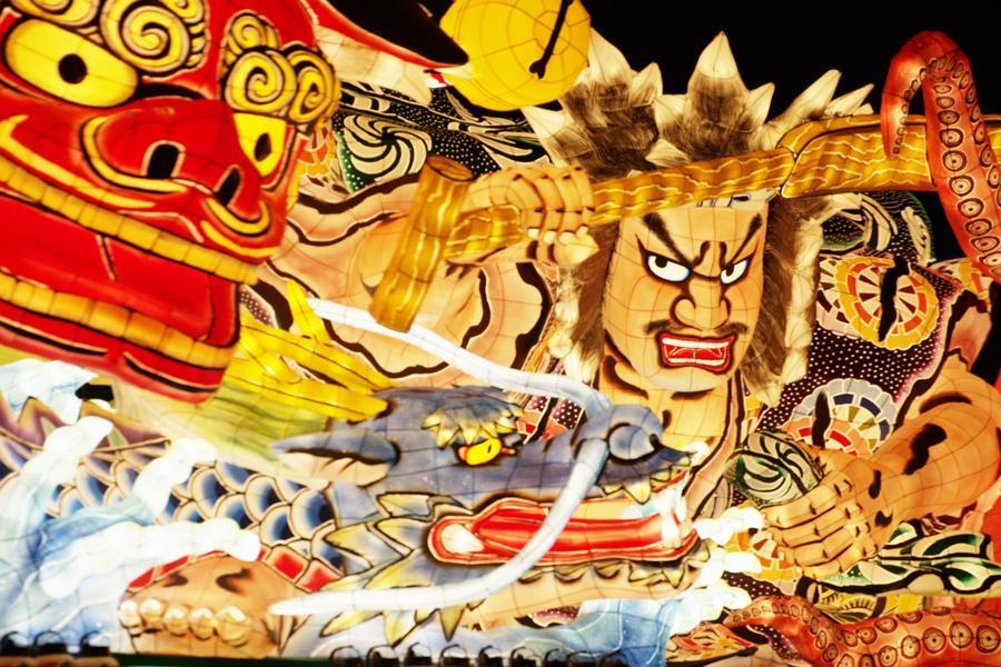 
                                                                                                        青森睡魔祭（ねぶた祭）
                                                                                                        