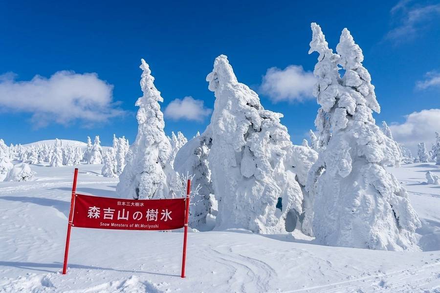 行程特色圖片