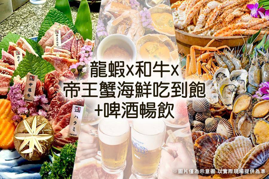 行程特色圖片