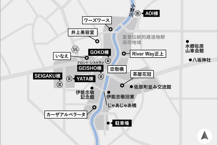 行程特色圖片