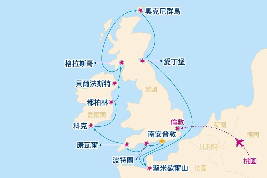 行程特色圖片