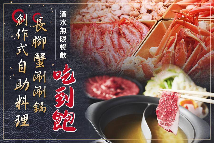 行程特色圖片