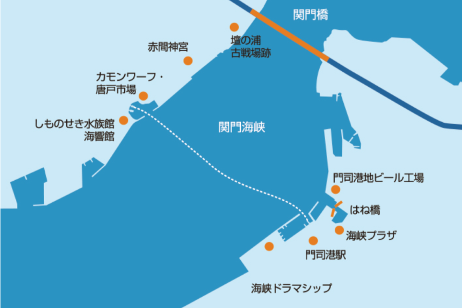 行程特色圖片