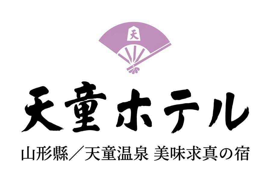 行程特色圖片