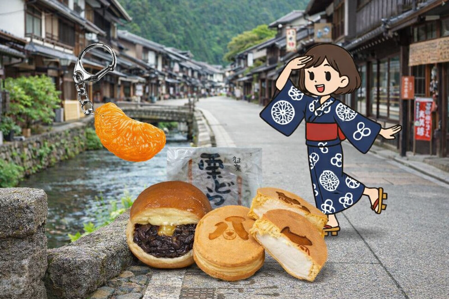 行程特色圖片
