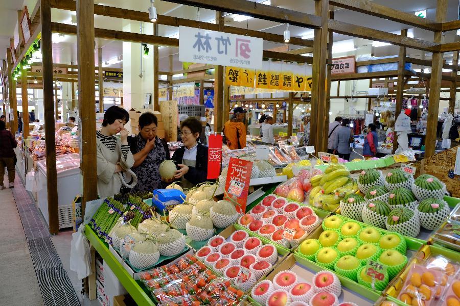行程特色圖片