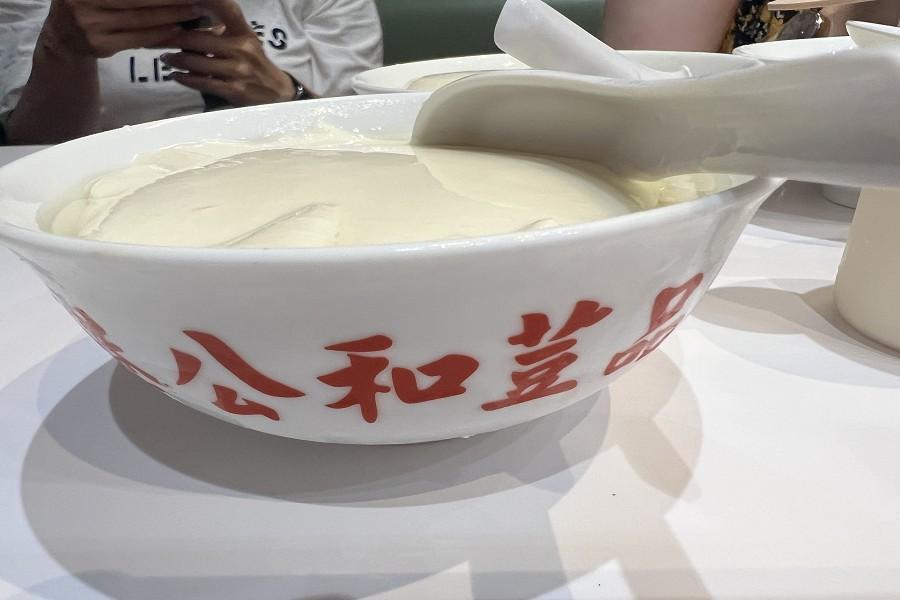行程特色圖片