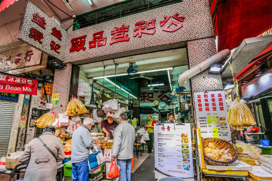 行程特色圖片