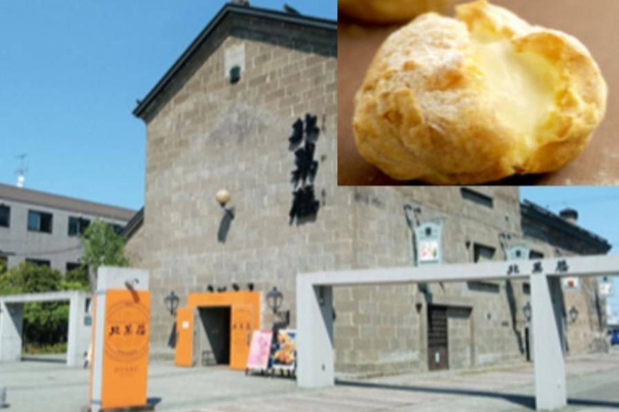 行程特色圖片