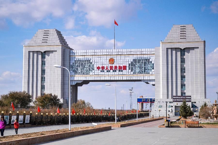 滿州里國門景區