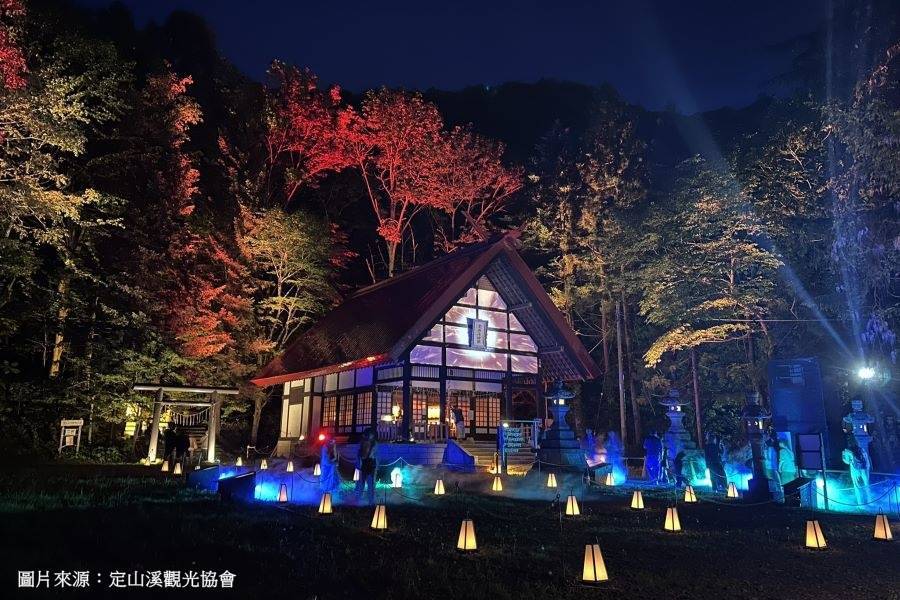 行程特色圖片