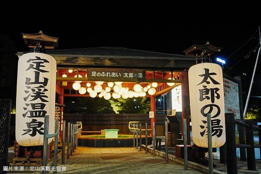 行程特色圖片
