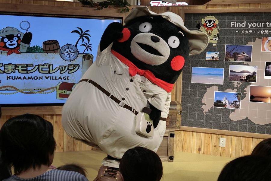 行程特色圖片