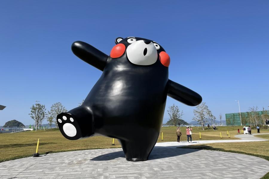 八代熊本熊公園