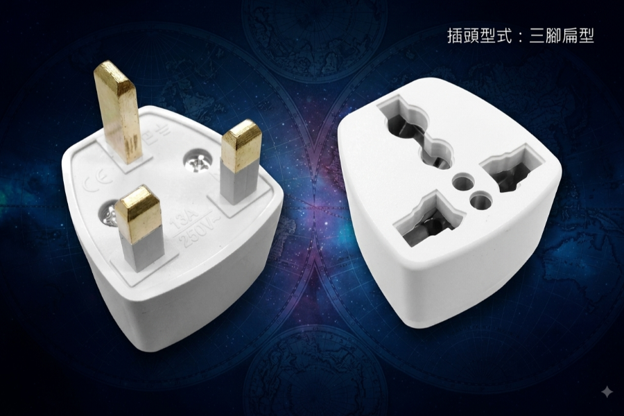 行程特色圖片
