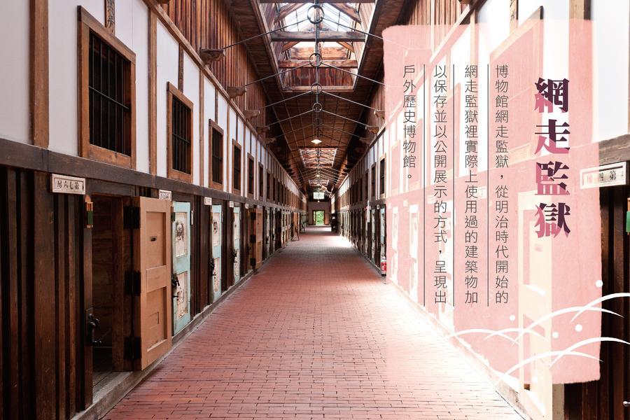 行程特色圖片