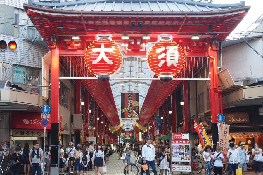 行程特色圖片