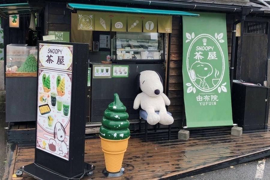 行程特色圖片