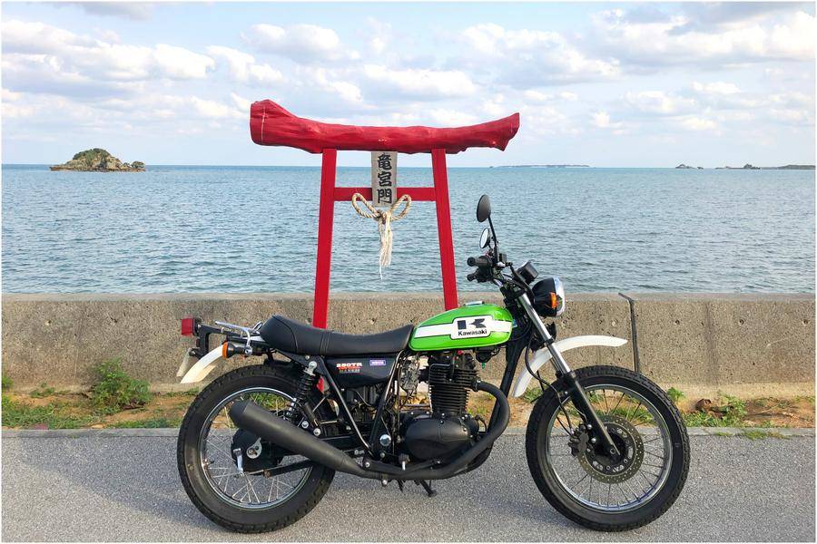 行程特色圖片