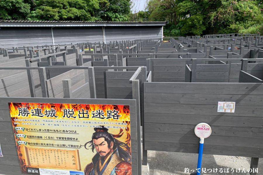 行程特色圖片