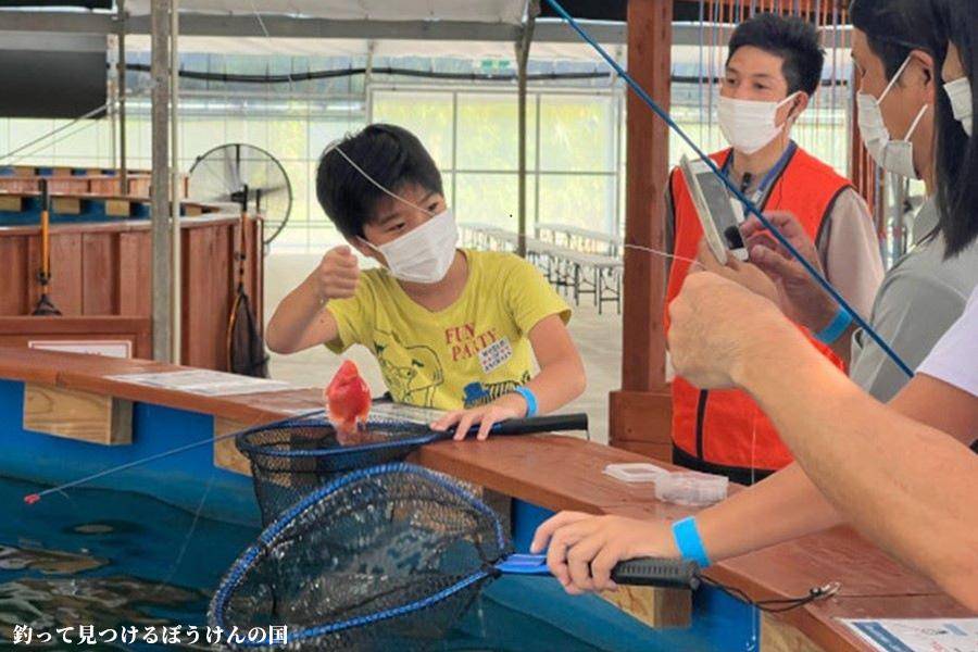行程特色圖片