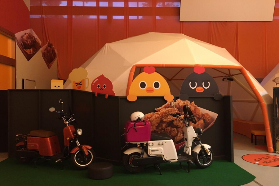 
                                                                        TTANGTTANG炸雞主題樂園
                                                                        