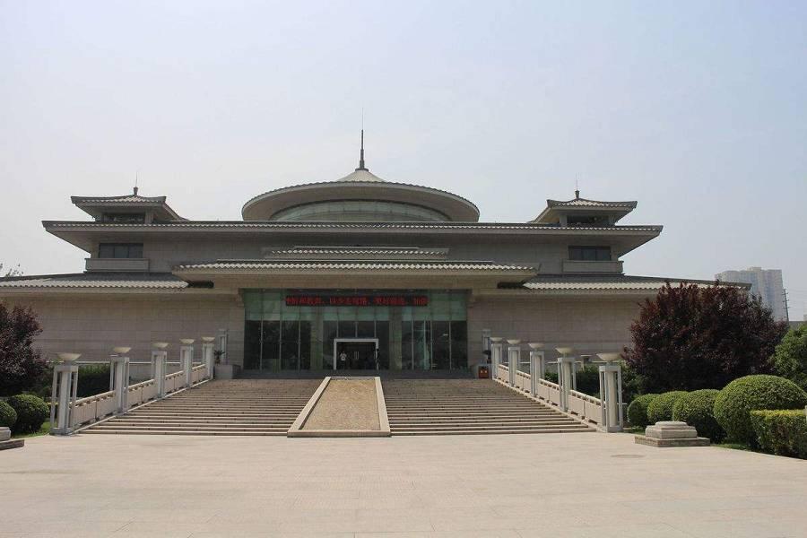 Xi'an Museum